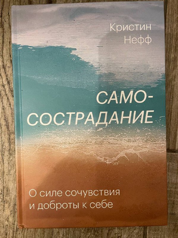 Хайлайтер, книги, серьги, детский коврик 4