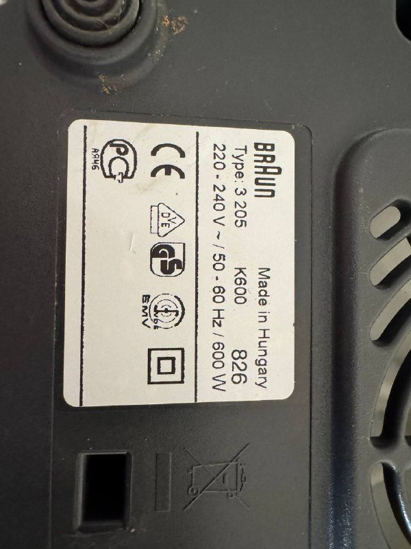 Кухонный комбайн Bosch CompactMax 200 2