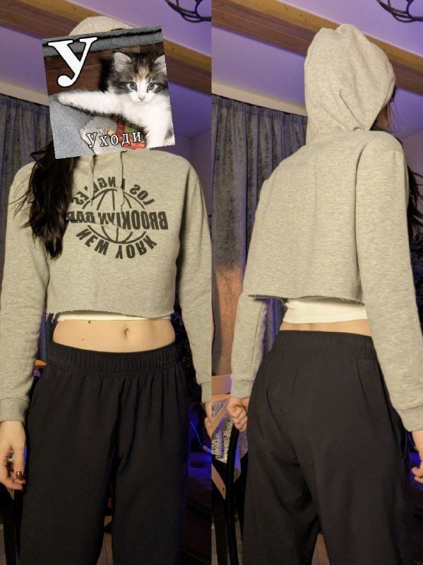 Хаори Freak Butik, свитшоты, парка, худи комбинезон, худи Bershka, худи H&M 7