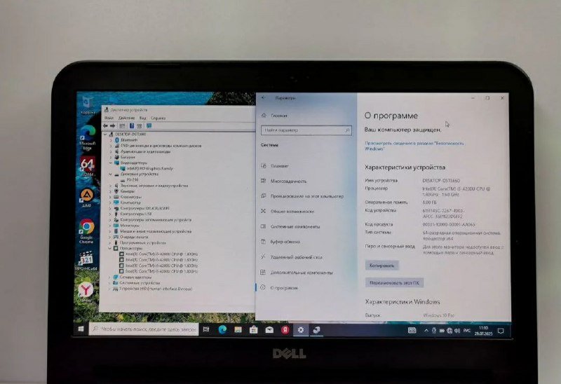 Ноутбук Dell Latitude 3440 4