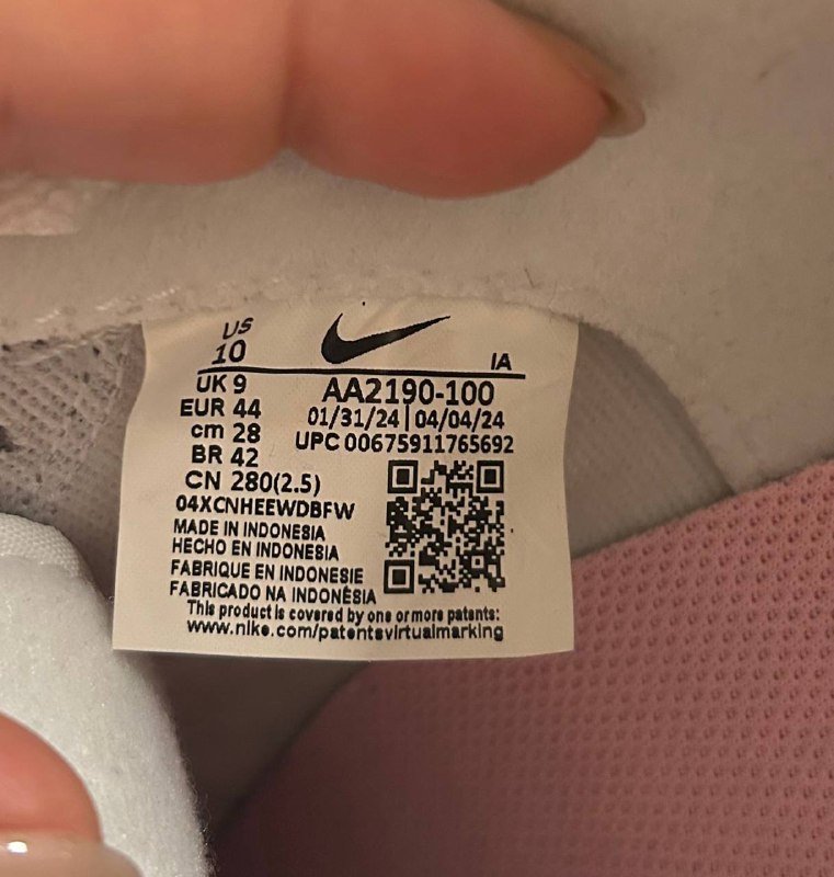 Мужские кроссовки Nike 44 размер 5