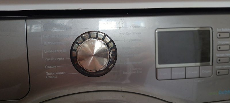 Стиральная машина SAMSUNG WF1802HEY/YLP 8 кг 4
