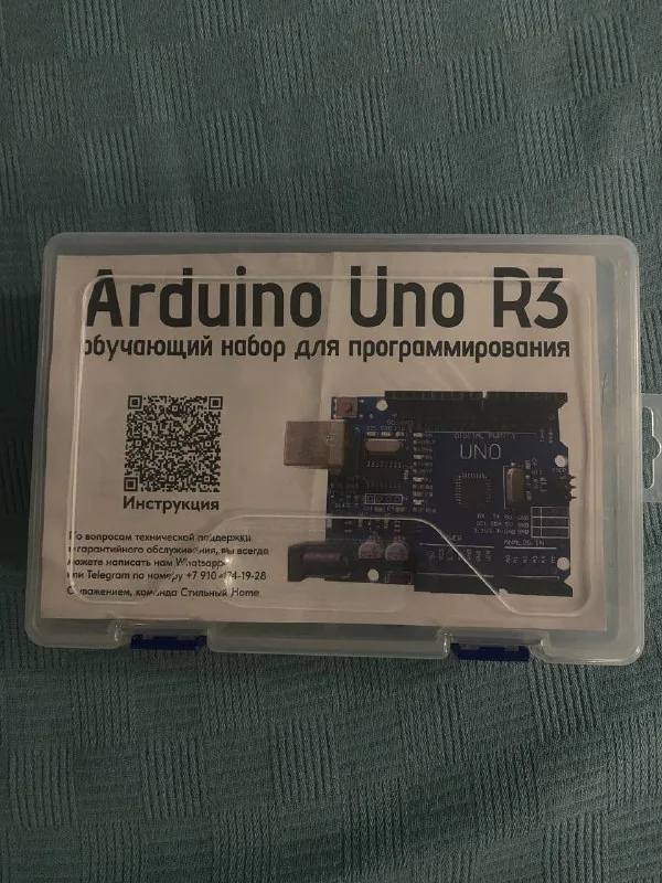 Arduino Uno R3 обучающий набор 1