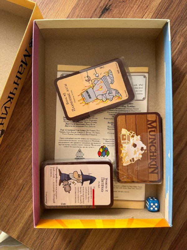 Настольная игра Манчкин на русском языке 2