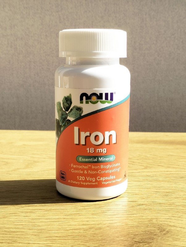 Железо 120 капсул по 18 мг