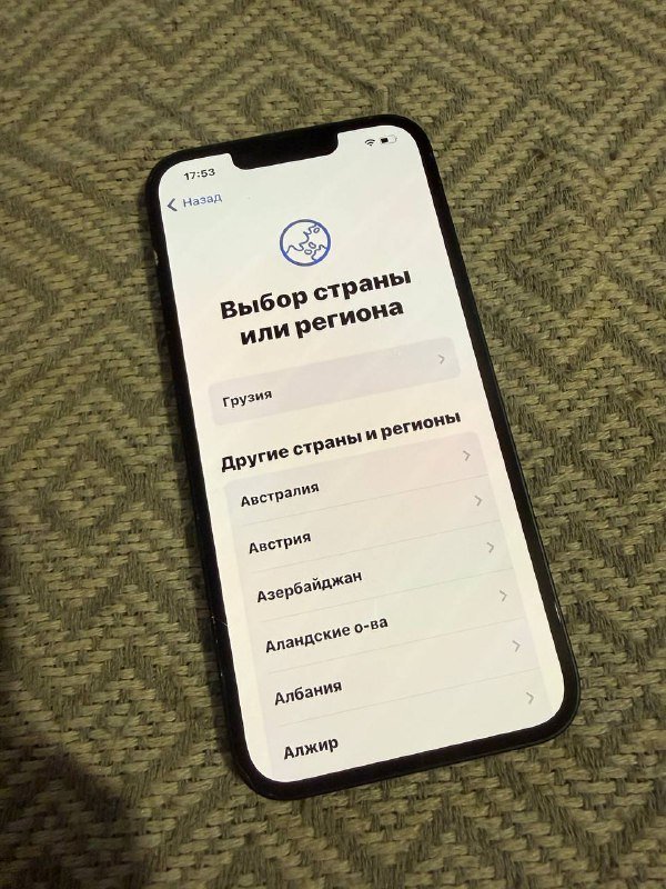 iPhone 14 256GB eSIM (на запчасти) заблокирован 2