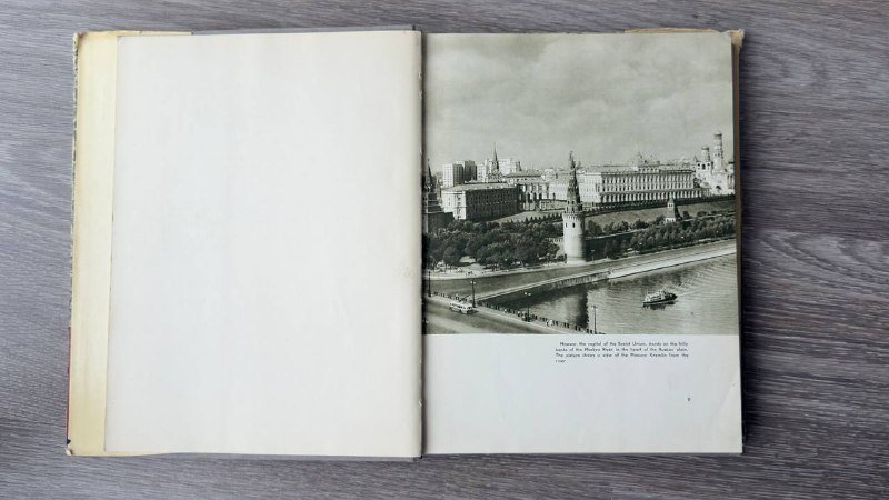 Редкая книга Views of the USSR фотоальбом 6