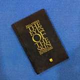 Книги Булгакова, Бобковой, Гамсахурдиа и другие 10