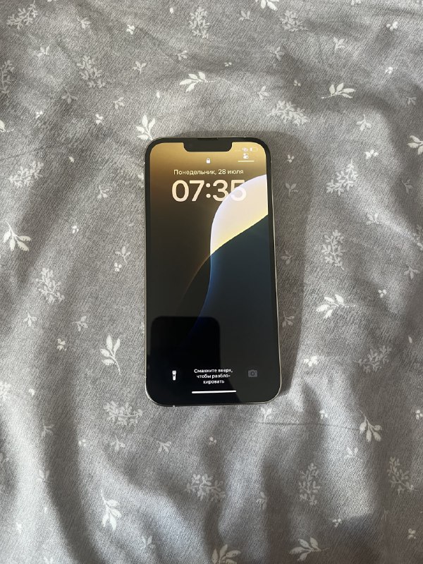 iPhone 13 Pro 1TB белый