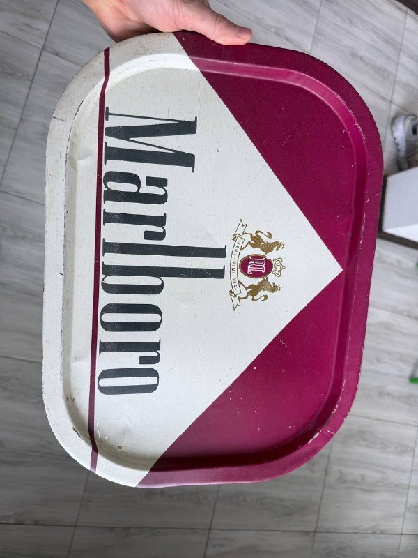 Поднос Marlboro