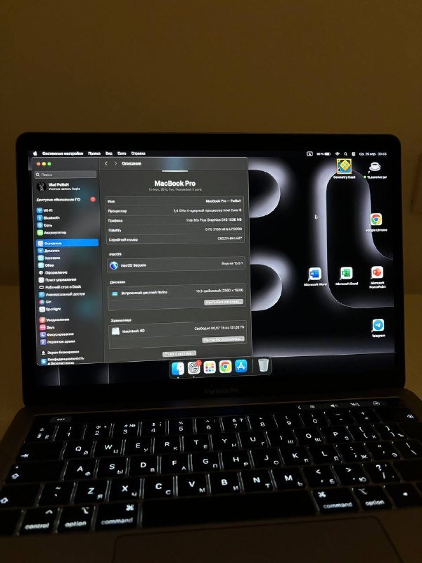 Apple MacBook Pro 13-inch 2019 128GB SSD 3