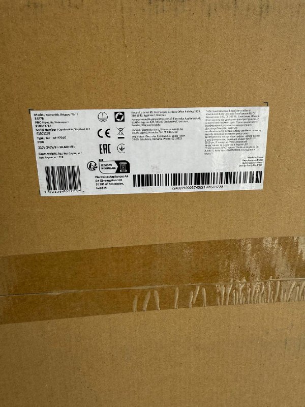 Аэрогриль Electrolux Air Fryer EAF7B 6.8 л 4