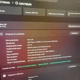 Компьютер, монитор Gigabyte 2