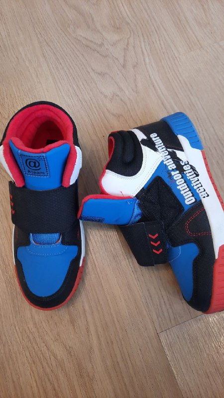 жилет, куртка кожаная, ботинки утепленные 9