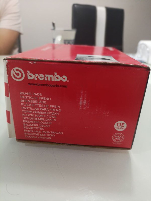Тормозные колодки Brembo P 59 007 3