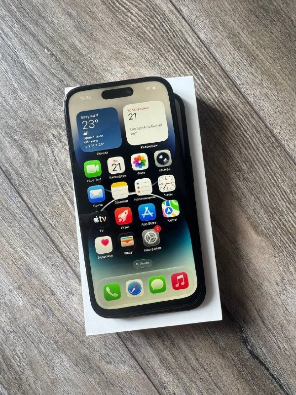 iPhone 14 Pro 128 GB 1
