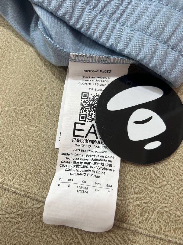 Emporio Armani pants size S-M 4