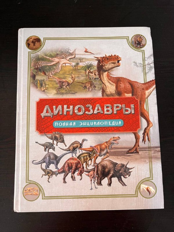 Настольный футбол 3
