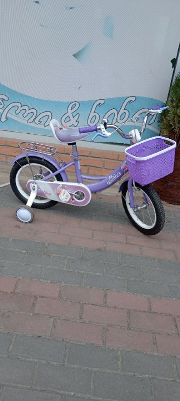 Детский велосипед 3-5 лет