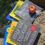 Книги Остина Клеона в кастомных суперобложках 1
