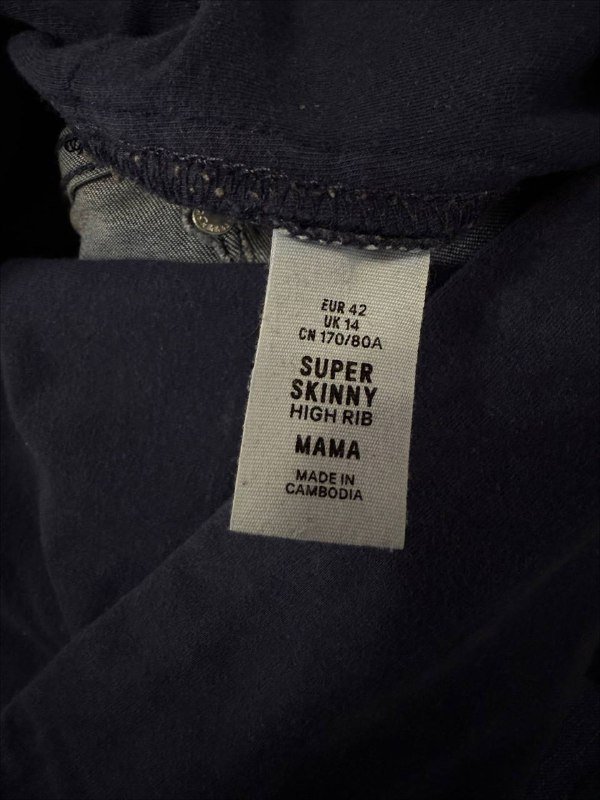 Джинсы для беременных Super Skinny High Rib 2