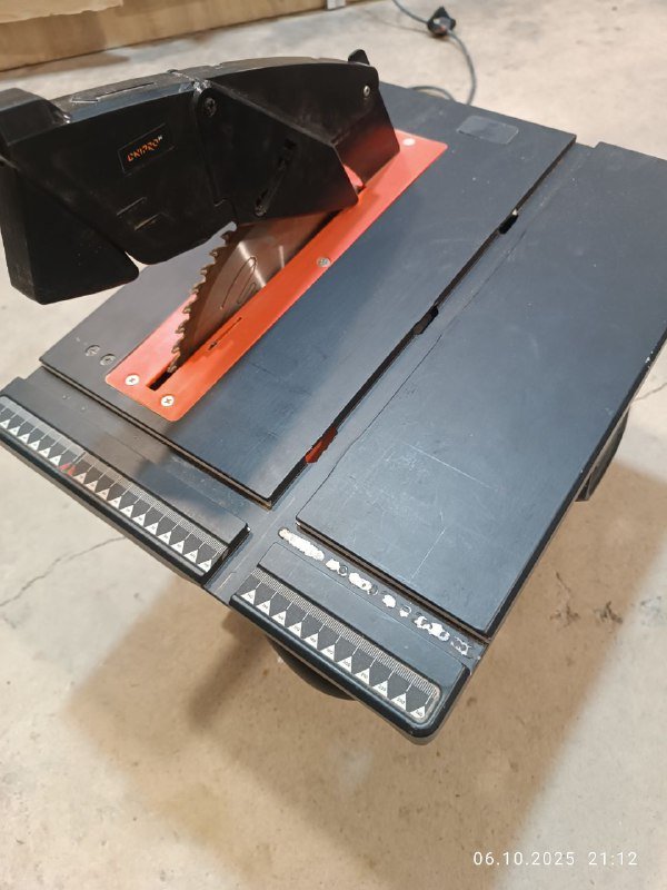 Комбинированная торцовочная пила Dnipro-M SC-25LD 8