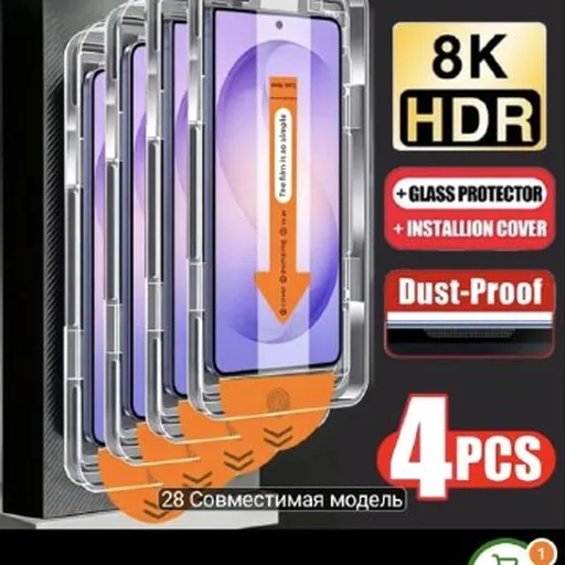 Защитное стекло Xiaomi 14T, комплект 4 шт