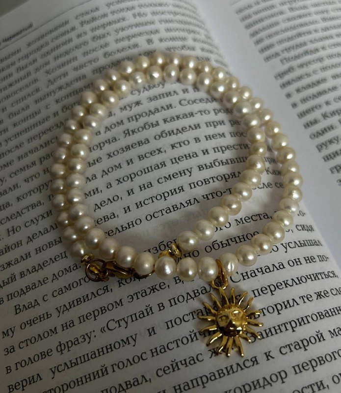 Ожерелья, браслеты и брелки из натуральных камней 4