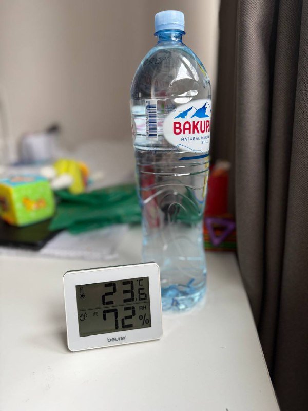 Метеостанция Beurer HM 16 2