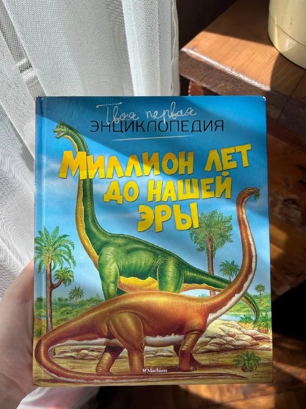 Книги 1