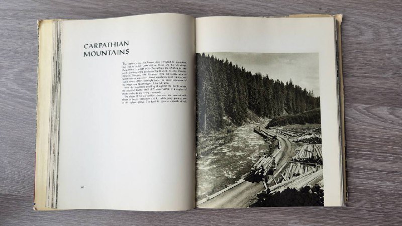 Книга фотоальбом Views of the USSR 1955 изд. 7