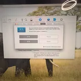 Компьютер Mac 8