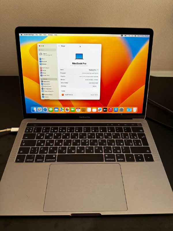 Macbook Pro TouchBar 13.3 inch 2