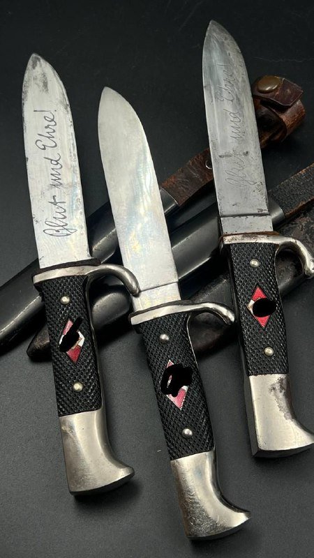 Ножи Гитлерюгенд коллекционные, каждый 750 евро 2