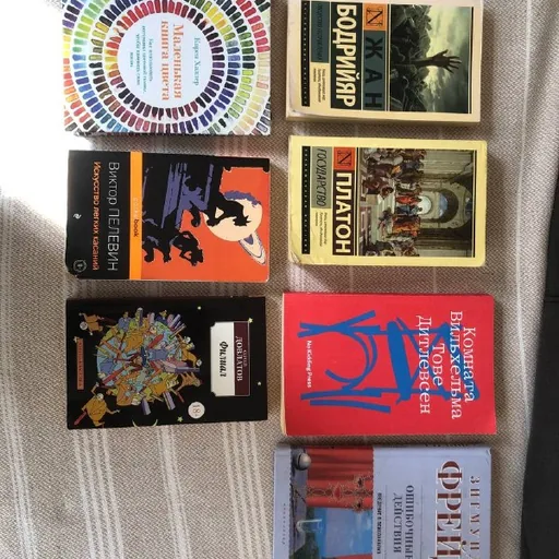 Книги, маленькая книга цвета