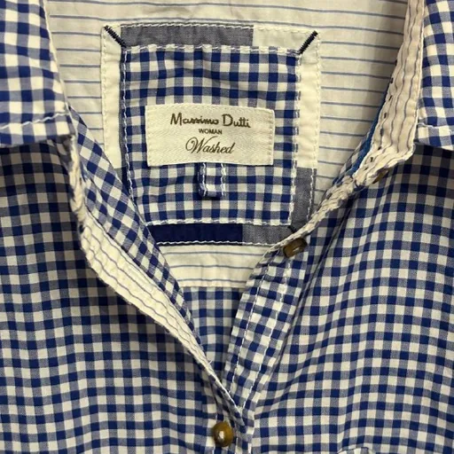 Рубашка Massimo Dutti