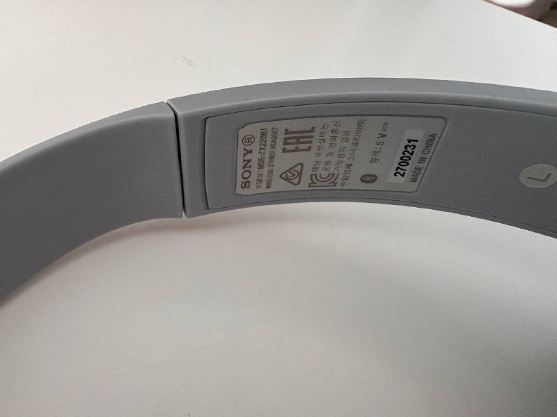 Оригинальные беспроводные наушники Sony MDR ZX 220BT