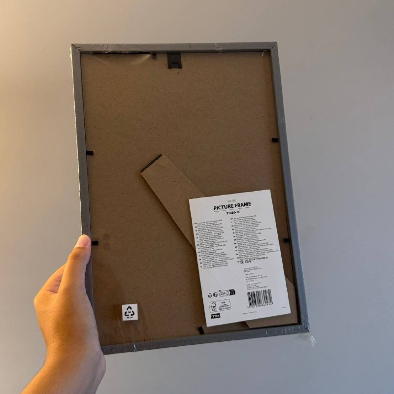 Черная рамка А4 Jysk 21x30 см 2