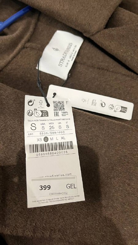 Пальто Stradivarius коричневое новое S 5