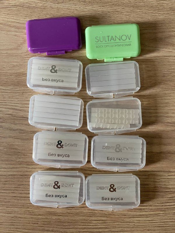 Воск ортодонтический для брекетов, 10 шт.