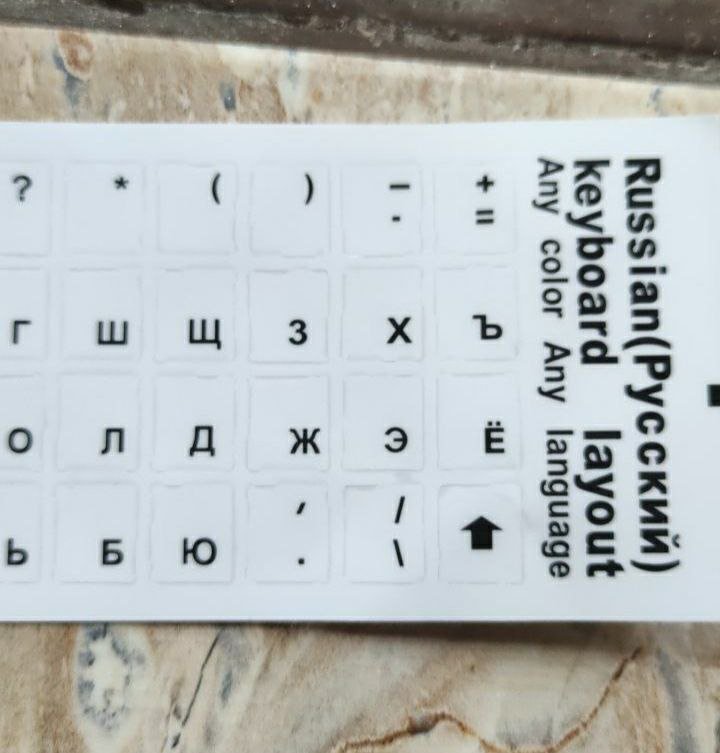 HDD Toshiba 1TB, USB to HDMI конвертер, циркуль, надфили, наклейки на клавиатуру 5