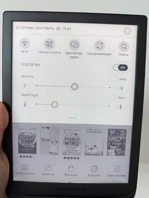 Pocketbook 740 электронная книга 2