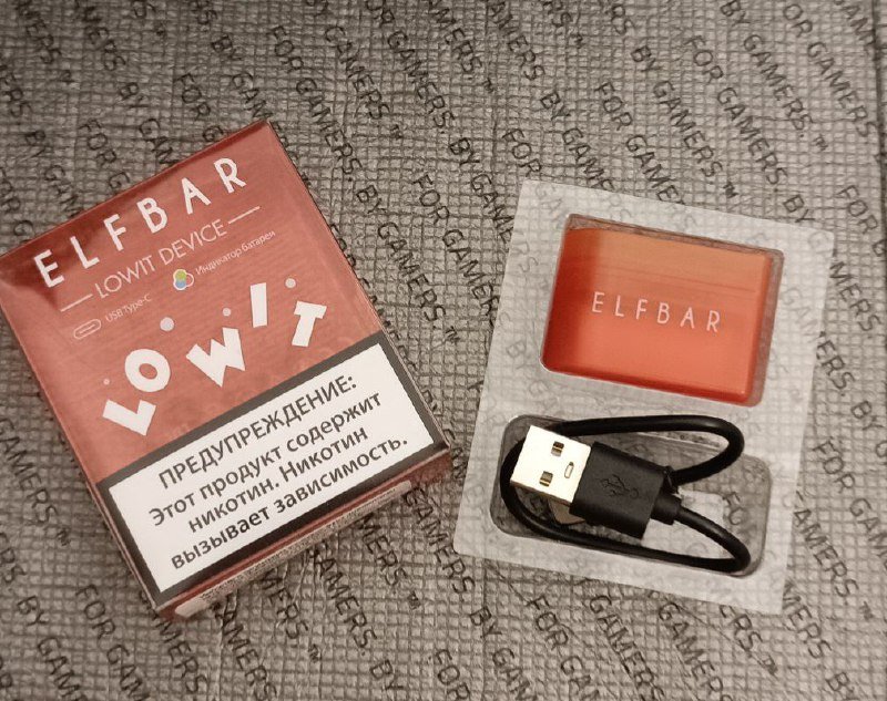 Зарядное устройство для вейпа Elfbar Lowit 500 mAh