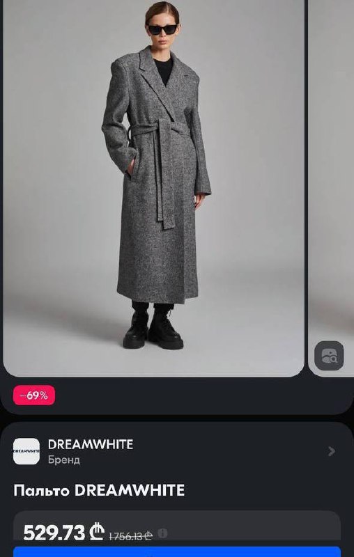 Бомбер мужской Zara xl, Лоферы женские кожа, Пальто Dreamwhite S, Велосипедки S, Пуховик Oysho 5
