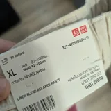 Мужские штаны UNIQLO 2