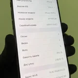 iPhone 16 Pro 256 GB 3