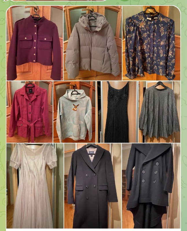 Жакет Zara, Пуховик Uniclo, Блуза Levies, Кардиган Next, Худи H&M, Платья, Юбка, Пальто Gant, Купальник Calzedonia, Пиджак, Платье ASOS