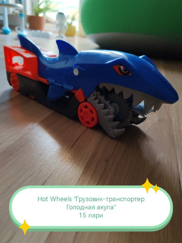 Игрушки и стол со стулом для ребёнка 4