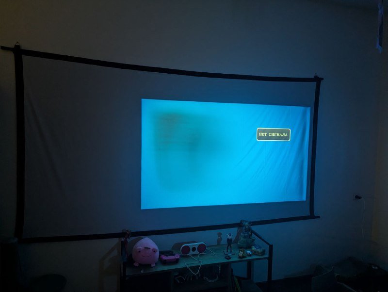 Проектор Touyinger M19 Full HD LCD 7