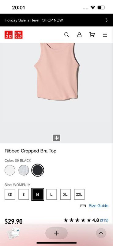 Бра топ, майка Uniqlo 3